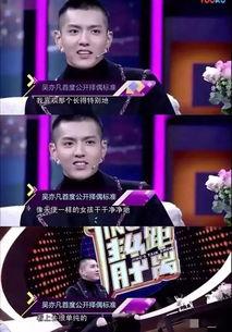 娱乐圈真实爆料官网,真实爆料官网大起底  第2张